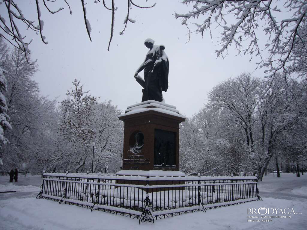Ulyanovsk